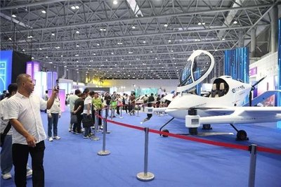 2023世界制造業(yè)大會圓滿落幕，億航智能引領低空經濟創(chuàng)新風潮